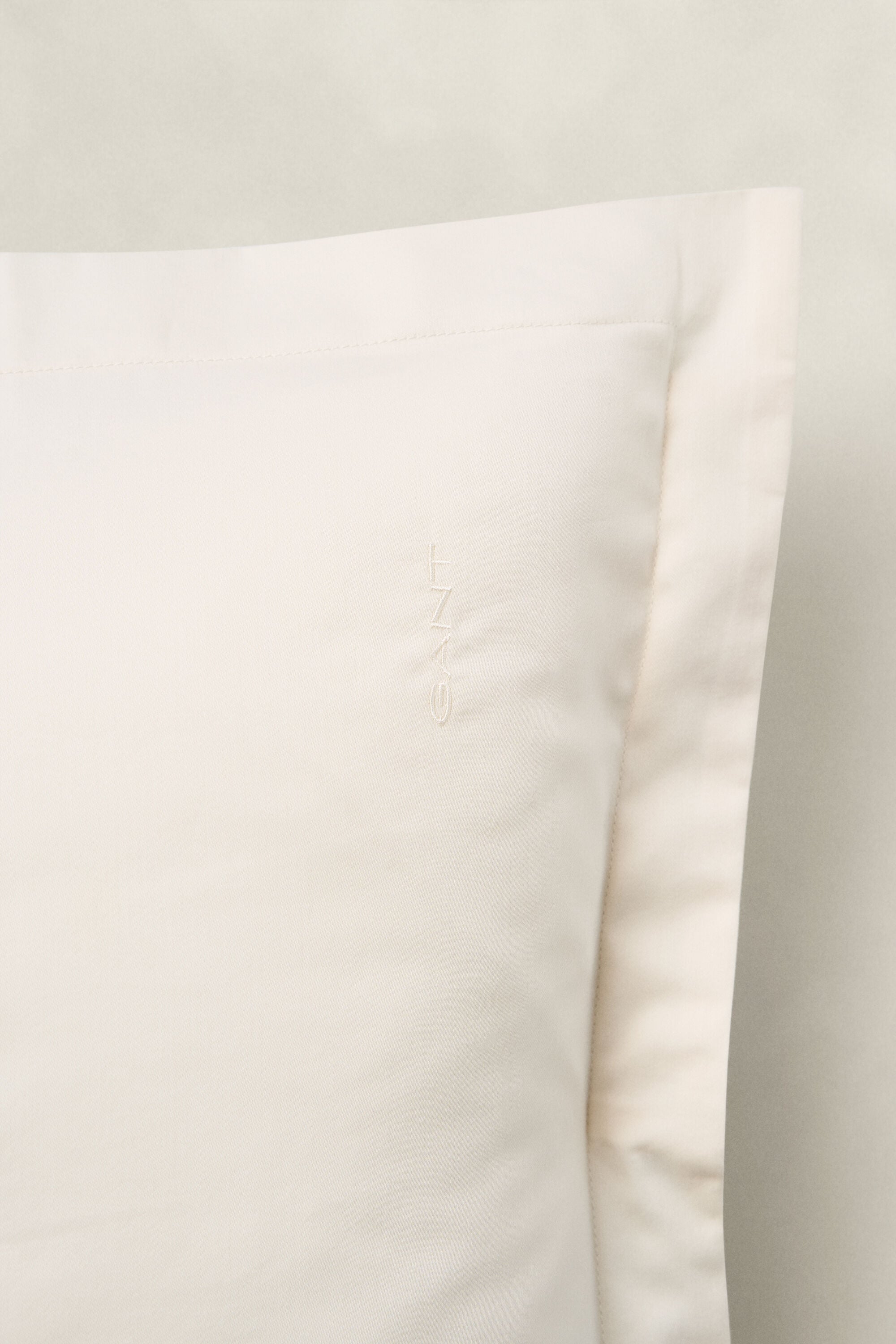 Sateen Kopfkissenbezug